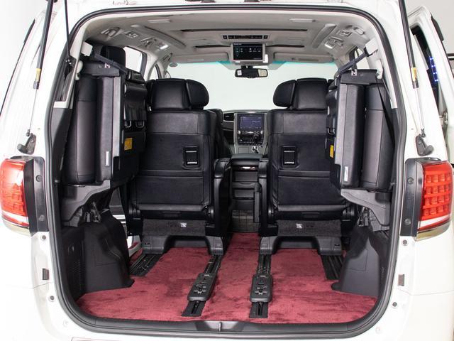アルファードハイブリッド SR プレミアムシートパッケージ (禁煙車)(エンジン対策済)(サンルーフ)(プレミアムサウンド)モデリスタエアロ/社外20インチアルミ&車高調/前車追従レーダークルーズ/衝突被害軽減装置/車線逸脱防止装置/黒本革/2列目冷暖房シート(29枚目)