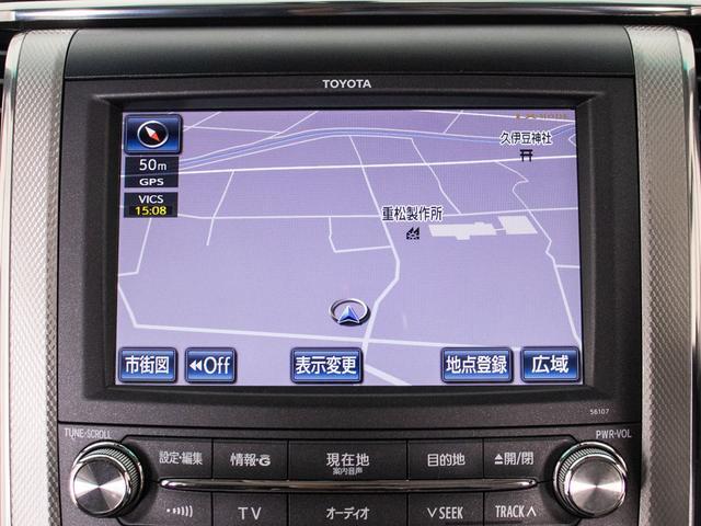 アルファードハイブリッド SR プレミアムシートパッケージ (禁煙車)(エンジン対策済)(サンルーフ)(プレミアムサウンド)モデリスタエアロ/社外20インチアルミ&車高調/前車追従レーダークルーズ/衝突被害軽減装置/車線逸脱防止装置/黒本革/2列目冷暖房シート(30枚目)