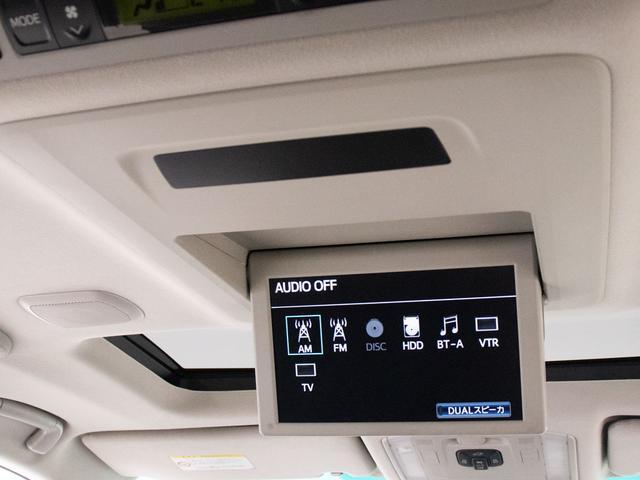 アルファードハイブリッド SR プレミアムシートパッケージ (禁煙車)(エンジン対策済)(サンルーフ)(プレミアムサウンド)モデリスタエアロ/社外20インチアルミ&車高調/前車追従レーダークルーズ/衝突被害軽減装置/車線逸脱防止装置/黒本革/2列目冷暖房シート(33枚目)