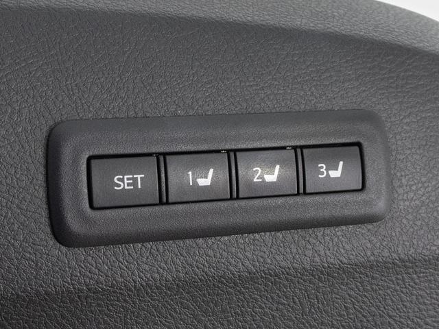 アルファードハイブリッド SR プレミアムシートパッケージ (禁煙車)(エンジン対策済)(サンルーフ)(プレミアムサウンド)モデリスタエアロ/社外20インチアルミ&車高調/前車追従レーダークルーズ/衝突被害軽減装置/車線逸脱防止装置/黒本革/2列目冷暖房シート(35枚目)