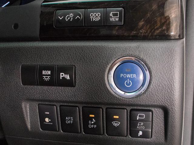 アルファードハイブリッド SR プレミアムシートパッケージ (禁煙車)(エンジン対策済)(サンルーフ)(プレミアムサウンド)モデリスタエアロ/社外20インチアルミ&車高調/前車追従レーダークルーズ/衝突被害軽減装置/車線逸脱防止装置/黒本革/2列目冷暖房シート(36枚目)