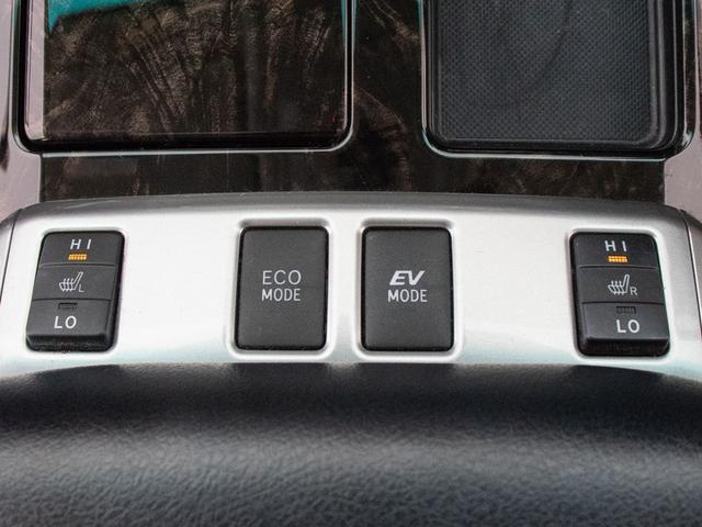 アルファードハイブリッド SR プレミアムシートパッケージ (禁煙車)(エンジン対策済)(サンルーフ)(プレミアムサウンド)モデリスタエアロ/社外20インチアルミ&車高調/前車追従レーダークルーズ/衝突被害軽減装置/車線逸脱防止装置/黒本革/2列目冷暖房シート(37枚目)