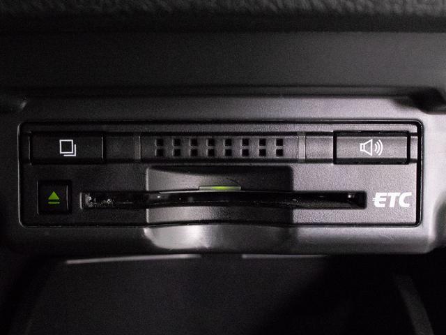 アルファードハイブリッド SR プレミアムシートパッケージ (禁煙車)(エンジン対策済)(サンルーフ)(プレミアムサウンド)モデリスタエアロ/社外20インチアルミ&車高調/前車追従レーダークルーズ/衝突被害軽減装置/車線逸脱防止装置/黒本革/2列目冷暖房シート(40枚目)