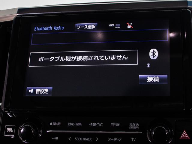 ヴェルファイア ２．５Ｚ　Ｇエディション　（禁煙ワンオーナー車）（サンルーフ）（ＪＢＬサウンド）（黒本革シート）後席モニター／モデリスタエアロ／レーダークルーズコントロール／プリクラッシュセーフティ／全周囲カメラ／両側自動ドア／ＴＥＩＮ車高調（8枚目）