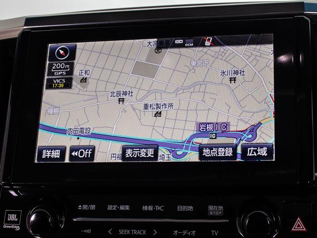 ヴェルファイア ２．５Ｚ　Ｇエディション　（禁煙ワンオーナー車）（サンルーフ）（ＪＢＬサウンド）（黒本革シート）後席モニター／モデリスタエアロ／レーダークルーズコントロール／プリクラッシュセーフティ／全周囲カメラ／両側自動ドア／ＴＥＩＮ車高調（30枚目）