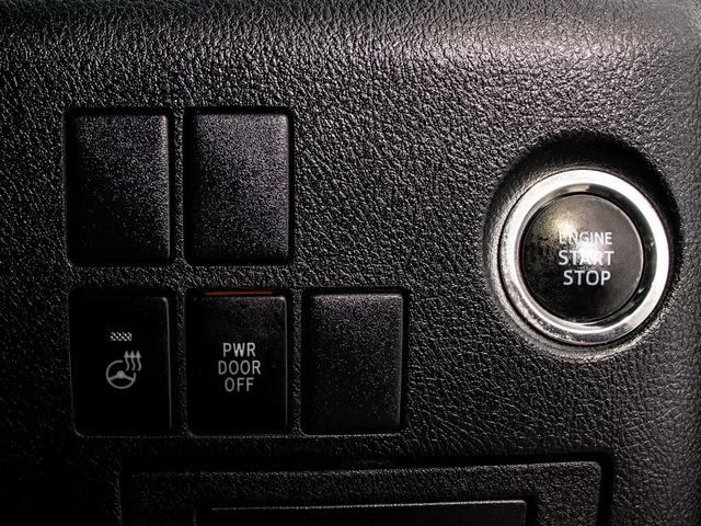 ヴェルファイア ２．５Ｚ　Ｇエディション　（禁煙ワンオーナー車）（サンルーフ）（ＪＢＬサウンド）（黒本革シート）後席モニター／モデリスタエアロ／レーダークルーズコントロール／プリクラッシュセーフティ／全周囲カメラ／両側自動ドア／ＴＥＩＮ車高調（40枚目）