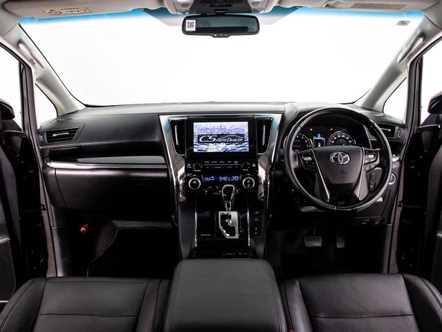 ヴェルファイア ２．５Ｚ　Ｇエディション　（禁煙ワンオーナー車）（サンルーフ）（ＪＢＬサウンド）（黒本革シート）後席モニター／モデリスタエアロ／レーダークルーズコントロール／プリクラッシュセーフティ／全周囲カメラ／両側自動ドア／ＴＥＩＮ車高調（42枚目）