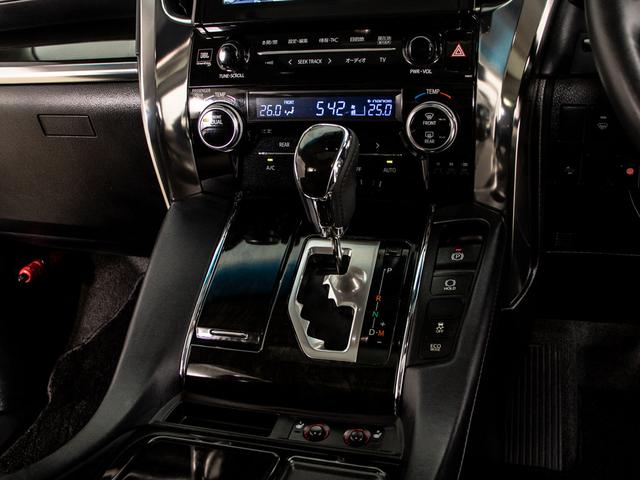 ヴェルファイア ２．５Ｚ　Ｇエディション　（禁煙ワンオーナー車）（サンルーフ）（ＪＢＬサウンド）（黒本革シート）後席モニター／モデリスタエアロ／レーダークルーズコントロール／プリクラッシュセーフティ／全周囲カメラ／両側自動ドア／ＴＥＩＮ車高調（44枚目）