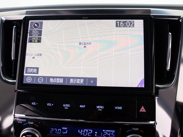 アルファード ２．５Ｓ　Ｃパッケージ　（ワンオーナー車）（１０インチ大画面ナビ）（トヨタセーフティセンス）（後席モニター）黒革エグゼクティブシート／両側電動スライドドア／パワーバックドア／ヒート＆エアシート／コンビハンドル／（8枚目）