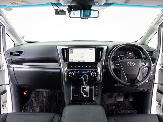 アルファード ２．５Ｓ　Ｃパッケージ　（ワンオーナー車）（１０インチ大画面ナビ）（トヨタセーフティセンス）（後席モニター）黒革エグゼクティブシート／両側電動スライドドア／パワーバックドア／ヒート＆エアシート／コンビハンドル／（23枚目）