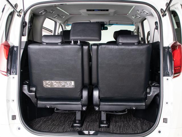 アルファード ２．５Ｓ　Ｃパッケージ　（ワンオーナー車）（１０インチ大画面ナビ）（トヨタセーフティセンス）（後席モニター）黒革エグゼクティブシート／両側電動スライドドア／パワーバックドア／ヒート＆エアシート／コンビハンドル／（30枚目）