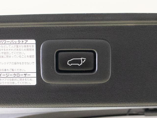 アルファード ２．５Ｓ　Ｃパッケージ　（ワンオーナー車）（１０インチ大画面ナビ）（トヨタセーフティセンス）（後席モニター）黒革エグゼクティブシート／両側電動スライドドア／パワーバックドア／ヒート＆エアシート／コンビハンドル／（35枚目）