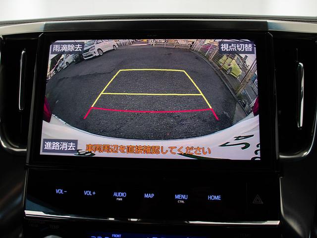 アルファード ２．５Ｓ　Ｃパッケージ　（ワンオーナー車）（１０インチ大画面ナビ）（トヨタセーフティセンス）（後席モニター）黒革エグゼクティブシート／両側電動スライドドア／パワーバックドア／ヒート＆エアシート／コンビハンドル／（37枚目）