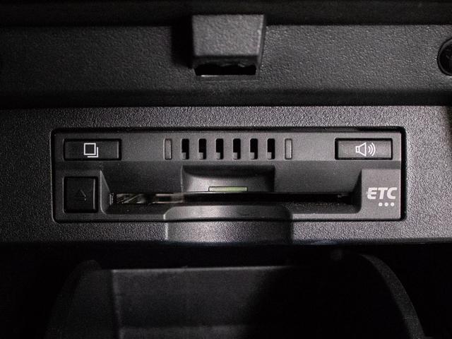 アルファード ２．５Ｓ　Ｃパッケージ　（ワンオーナー車）（１０インチ大画面ナビ）（トヨタセーフティセンス）（後席モニター）黒革エグゼクティブシート／両側電動スライドドア／パワーバックドア／ヒート＆エアシート／コンビハンドル／（39枚目）