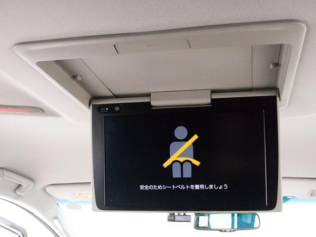 アルファード ２．５Ｓ　Ｃパッケージ　（ワンオーナー車）（１０インチ大画面ナビ）（トヨタセーフティセンス）（後席モニター）黒革エグゼクティブシート／両側電動スライドドア／パワーバックドア／ヒート＆エアシート／コンビハンドル／（44枚目）