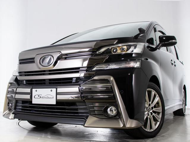 ヴェルファイア ２．５Ｚ　Ａエディション　ゴールデンアイズ　（禁煙車）（特別仕様車）（サンルーフ）（１０インチ大画面ナビ）レーダークルーズコントロール／プリクラッシュセーフティ／点検記録簿７枚／ハーフレザーシート／後席モニター／ＡＣ１００Ｖ電源／バックカメラ（18枚目）