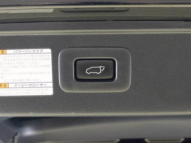 ヴェルファイア ２．５Ｚ　Ａエディション　ゴールデンアイズ　（禁煙車）（特別仕様車）（サンルーフ）（１０インチ大画面ナビ）レーダークルーズコントロール／プリクラッシュセーフティ／点検記録簿７枚／ハーフレザーシート／後席モニター／ＡＣ１００Ｖ電源／バックカメラ（38枚目）
