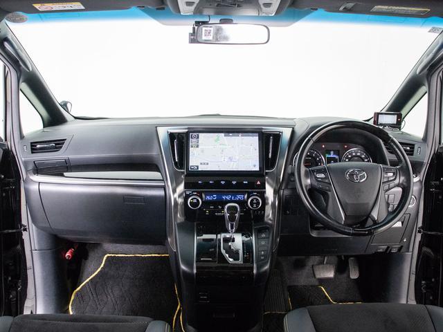 ヴェルファイア ２．５Ｚ　Ａエディション　ゴールデンアイズ　（禁煙車）（特別仕様車）（サンルーフ）（１０インチ大画面ナビ）レーダークルーズコントロール／プリクラッシュセーフティ／点検記録簿７枚／ハーフレザーシート／後席モニター／ＡＣ１００Ｖ電源／バックカメラ（39枚目）