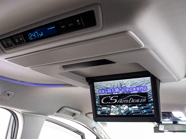 ヴェルファイア ３．５ＺＡ　（禁煙車）（ＪＢＬサウンド）（全周囲カメラ）（レーダークルーズコントロール）プリクラッシュセーフティ／両側電動スライドドア／後席モニター／フルセグＴＶ／Ｂｌｕｅｔｏｏｔｈ接続／クリアランスソナー（6枚目）