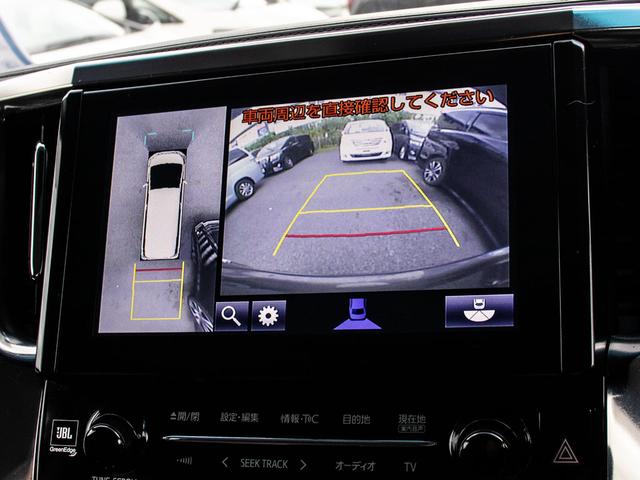 ヴェルファイア ３．５ＺＡ　（禁煙車）（ＪＢＬサウンド）（全周囲カメラ）（レーダークルーズコントロール）プリクラッシュセーフティ／両側電動スライドドア／後席モニター／フルセグＴＶ／Ｂｌｕｅｔｏｏｔｈ接続／クリアランスソナー（31枚目）