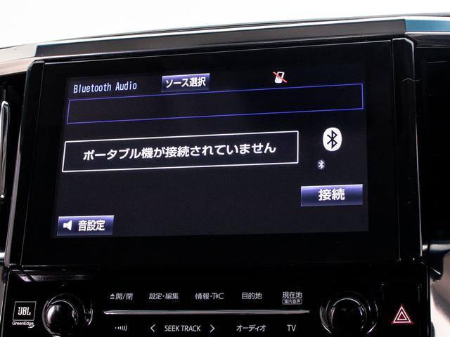 ヴェルファイア ３．５ＺＡ　（禁煙車）（ＪＢＬサウンド）（全周囲カメラ）（レーダークルーズコントロール）プリクラッシュセーフティ／両側電動スライドドア／後席モニター／フルセグＴＶ／Ｂｌｕｅｔｏｏｔｈ接続／クリアランスソナー（32枚目）