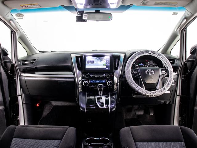 ヴェルファイア ３．５ＺＡ　（禁煙車）（ＪＢＬサウンド）（全周囲カメラ）（レーダークルーズコントロール）プリクラッシュセーフティ／両側電動スライドドア／後席モニター／フルセグＴＶ／Ｂｌｕｅｔｏｏｔｈ接続／クリアランスソナー（38枚目）