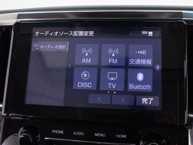 アルファード ２．５Ｓ　Ｃパッケージ　（ワンオーナー車）（サンルーフ）（モデリスタエアロ）（トヨタセーフティセンス）黒合皮エグゼクティブシート／両側電動スライドドア／パワーバックドア／ヒート＆エアシート／バックカメラ／コンビハンドル（7枚目）