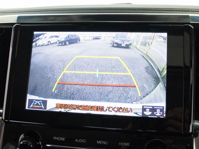 アルファード ２．５Ｓ　Ｃパッケージ　（ワンオーナー車）（サンルーフ）（モデリスタエアロ）（トヨタセーフティセンス）黒合皮エグゼクティブシート／両側電動スライドドア／パワーバックドア／ヒート＆エアシート／バックカメラ／コンビハンドル（30枚目）