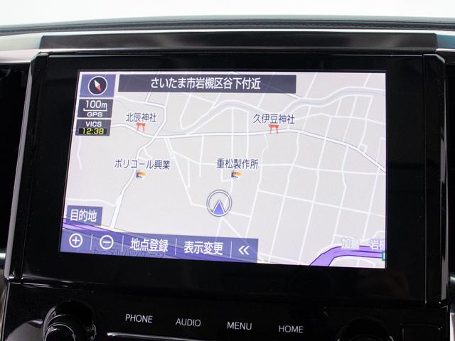 アルファード ２．５Ｓ　Ｃパッケージ　（ワンオーナー車）（サンルーフ）（モデリスタエアロ）（トヨタセーフティセンス）黒合皮エグゼクティブシート／両側電動スライドドア／パワーバックドア／ヒート＆エアシート／バックカメラ／コンビハンドル（31枚目）