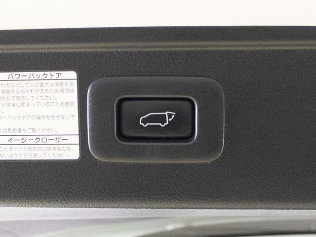 アルファード ２．５Ｓ　Ｃパッケージ　（ワンオーナー車）（サンルーフ）（モデリスタエアロ）（トヨタセーフティセンス）黒合皮エグゼクティブシート／両側電動スライドドア／パワーバックドア／ヒート＆エアシート／バックカメラ／コンビハンドル（36枚目）