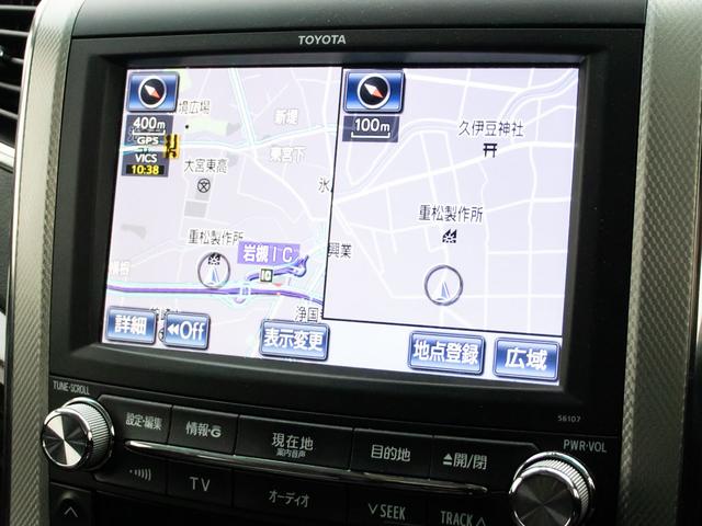 アルファードハイブリッド ＳＲ　プレミアムシートパッケージ　（サンルーフ）（プレミアムサウンド）（黒本革）（冷暖房シート）全方位カメラ／後席モニター／前車追従レーダークルーズ／衝突被害軽減装置／車線逸脱防止装置／両側自動ドア／パワーバックドア／（31枚目）