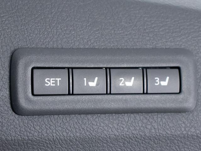 アルファードハイブリッド ＳＲ　プレミアムシートパッケージ　（サンルーフ）（プレミアムサウンド）（黒本革）（冷暖房シート）全方位カメラ／後席モニター／前車追従レーダークルーズ／衝突被害軽減装置／車線逸脱防止装置／両側自動ドア／パワーバックドア／（37枚目）