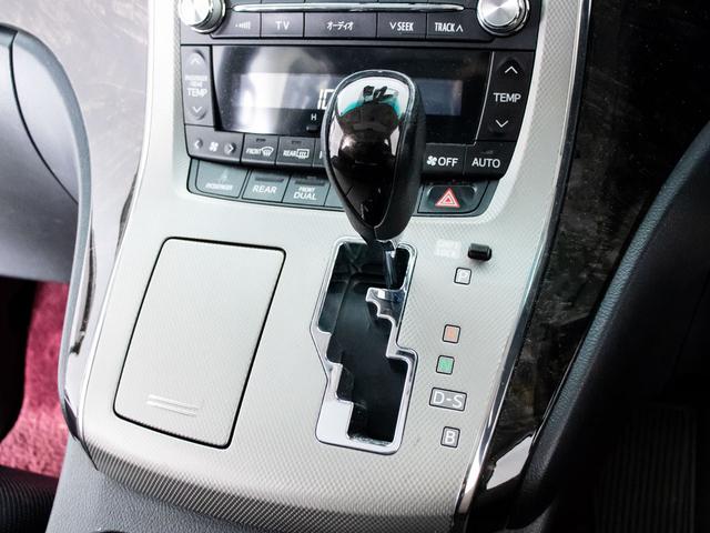 アルファードハイブリッド ＳＲ　プレミアムシートパッケージ　（サンルーフ）（プレミアムサウンド）（黒本革）（冷暖房シート）全方位カメラ／後席モニター／前車追従レーダークルーズ／衝突被害軽減装置／車線逸脱防止装置／両側自動ドア／パワーバックドア／（44枚目）