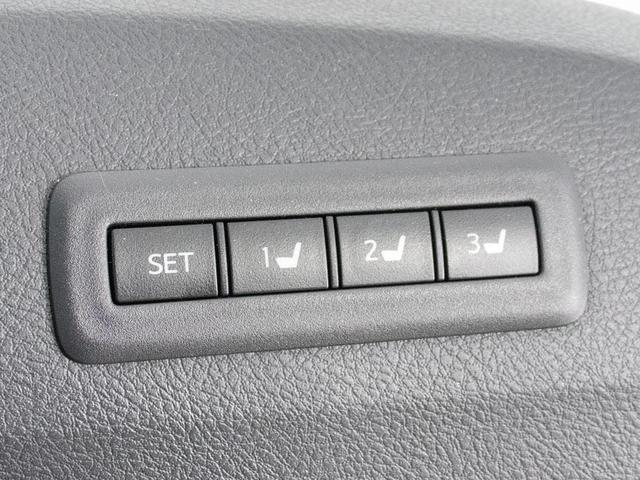 高級車ならではの装備！シートメモリー完備してます！お好みのドライビングポジションを記憶させる事が可能です！