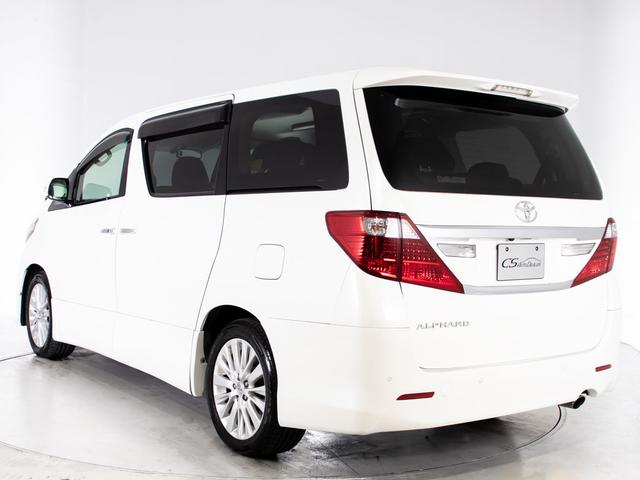 アルファード ２４０Ｓ　Ｃパッケージ　（禁煙車）（黒本革エグゼクティブシート）（後席モニター）（エグゼクティブシート）両側電動スライドドア／パワーバックドア／パワーシート／シートヒーター／シートメモリー／クルーズコントロール／バックカメラ（20枚目）