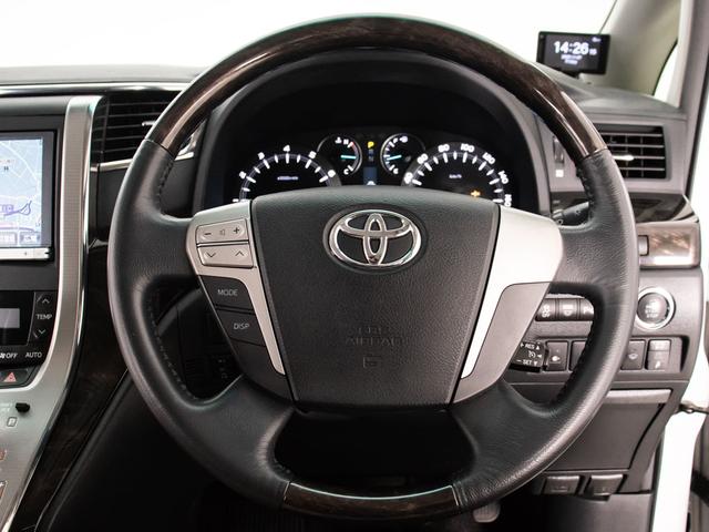 アルファード ２４０Ｓ　Ｃパッケージ　（禁煙車）（黒本革エグゼクティブシート）（後席モニター）（エグゼクティブシート）両側電動スライドドア／パワーバックドア／パワーシート／シートヒーター／シートメモリー／クルーズコントロール／バックカメラ（34枚目）