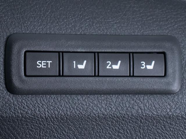 アルファード ２４０Ｓ　Ｃパッケージ　（禁煙車）（黒本革エグゼクティブシート）（後席モニター）（エグゼクティブシート）両側電動スライドドア／パワーバックドア／パワーシート／シートヒーター／シートメモリー／クルーズコントロール／バックカメラ（35枚目）