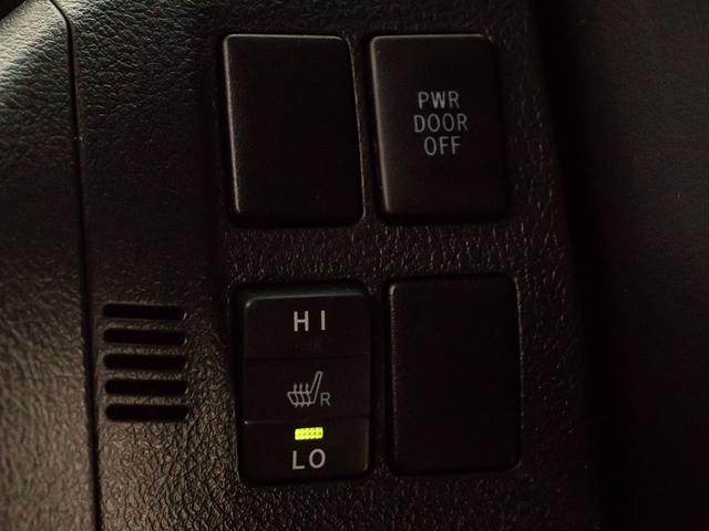 アルファード ２４０Ｓ　Ｃパッケージ　（禁煙車）（黒本革エグゼクティブシート）（後席モニター）（エグゼクティブシート）両側電動スライドドア／パワーバックドア／パワーシート／シートヒーター／シートメモリー／クルーズコントロール／バックカメラ（38枚目）