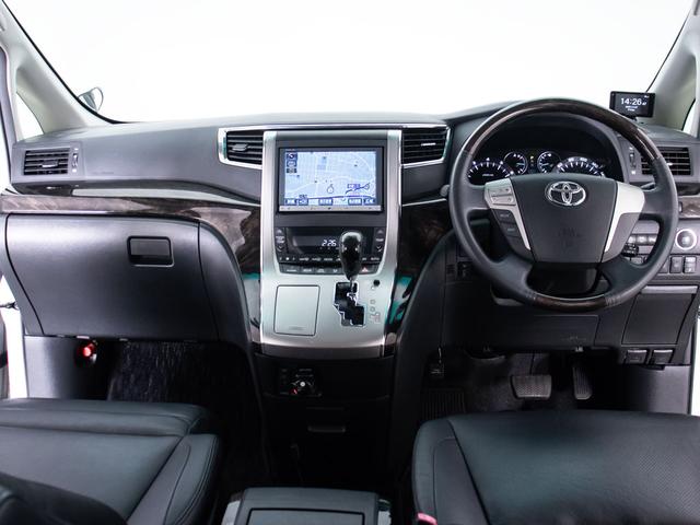 アルファード ２４０Ｓ　Ｃパッケージ　（禁煙車）（黒本革エグゼクティブシート）（後席モニター）（エグゼクティブシート）両側電動スライドドア／パワーバックドア／パワーシート／シートヒーター／シートメモリー／クルーズコントロール／バックカメラ（39枚目）