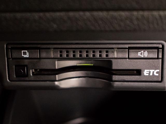 アルファード ２４０Ｓ　Ｃパッケージ　（禁煙車）（黒本革エグゼクティブシート）（後席モニター）（エグゼクティブシート）両側電動スライドドア／パワーバックドア／パワーシート／シートヒーター／シートメモリー／クルーズコントロール／バックカメラ（41枚目）