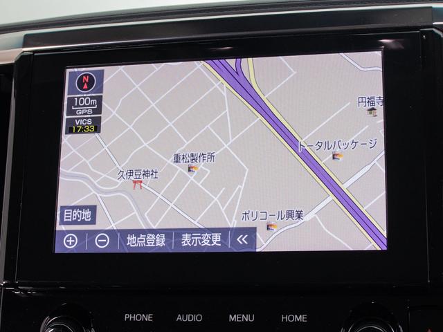 アルファード 2.5S Cパッケージ (禁煙)(冷暖房黒革)(ナビ機能付ディスプレイオーディオ)(後席モニター)エグゼクティブシート/トヨタセーフティセンス/踏み間違い防止装置/デジタルインナーミラー/BSM/RCTAB/AC100V電源(29枚目)