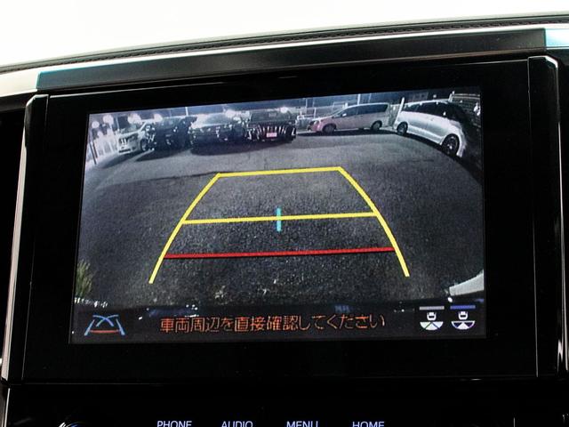 アルファード 2.5S Cパッケージ (禁煙)(冷暖房黒革)(ナビ機能付ディスプレイオーディオ)(後席モニター)エグゼクティブシート/トヨタセーフティセンス/踏み間違い防止装置/デジタルインナーミラー/BSM/RCTAB/AC100V電源(30枚目)