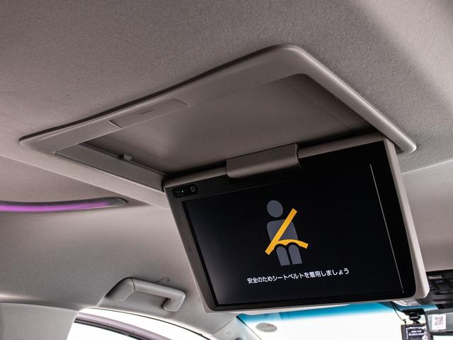 アルファード 2.5S Cパッケージ (禁煙)(冷暖房黒革)(ナビ機能付ディスプレイオーディオ)(後席モニター)エグゼクティブシート/トヨタセーフティセンス/踏み間違い防止装置/デジタルインナーミラー/BSM/RCTAB/AC100V電源(31枚目)