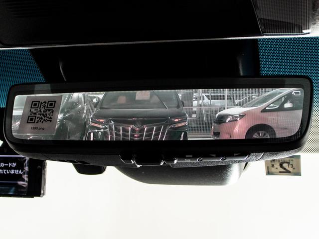 アルファード 2.5S Cパッケージ (禁煙)(冷暖房黒革)(ナビ機能付ディスプレイオーディオ)(後席モニター)エグゼクティブシート/トヨタセーフティセンス/踏み間違い防止装置/デジタルインナーミラー/BSM/RCTAB/AC100V電源(33枚目)