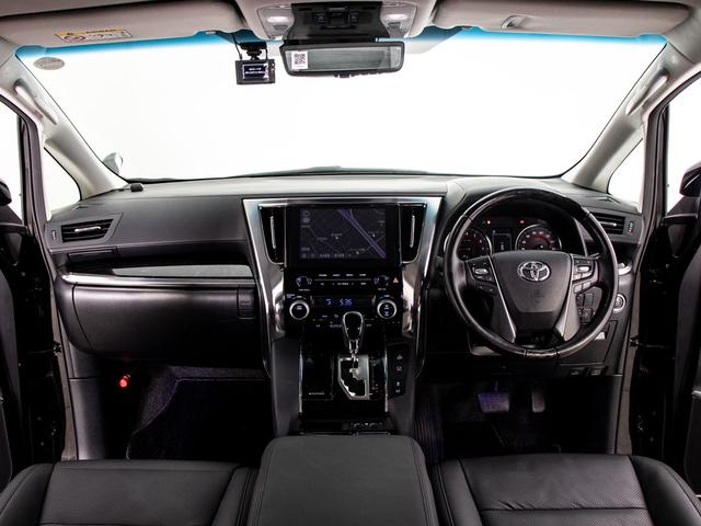 アルファード 2.5S Cパッケージ (禁煙)(冷暖房黒革)(ナビ機能付ディスプレイオーディオ)(後席モニター)エグゼクティブシート/トヨタセーフティセンス/踏み間違い防止装置/デジタルインナーミラー/BSM/RCTAB/AC100V電源(43枚目)