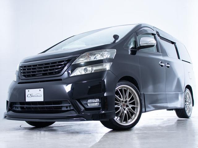 ヴェルファイア 2.4Z プラチナセレクションII タイプゴールド (禁煙車)(フロントリップ)(社外20インチアルミ)(黒革調シートカバー)純正HDDナビ/後席モニター/バックカメラ/両側自動ドア/パワーバックドア/クリアランスソナー/コンビハンドル/(13枚目)