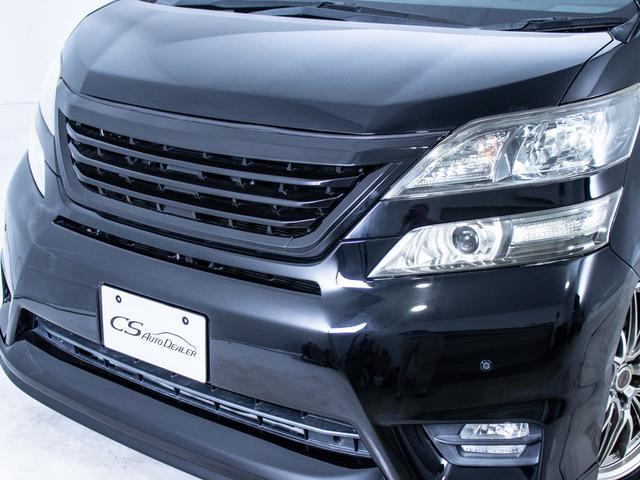ヴェルファイア 2.4Z プラチナセレクションII タイプゴールド (禁煙車)(フロントリップ)(社外20インチアルミ)(黒革調シートカバー)純正HDDナビ/後席モニター/バックカメラ/両側自動ドア/パワーバックドア/クリアランスソナー/コンビハンドル/(16枚目)