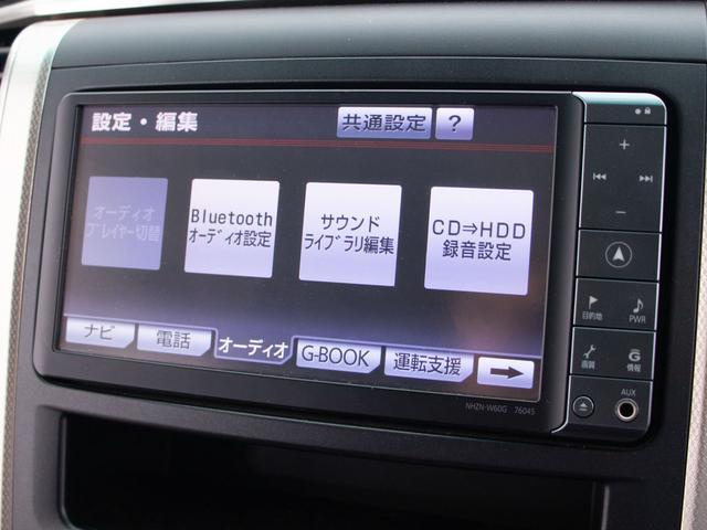 ヴェルファイア 2.4Z プラチナセレクションII タイプゴールド (禁煙車)(フロントリップ)(社外20インチアルミ)(黒革調シートカバー)純正HDDナビ/後席モニター/バックカメラ/両側自動ドア/パワーバックドア/クリアランスソナー/コンビハンドル/(31枚目)