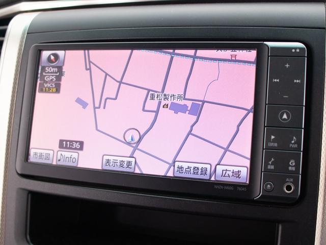 ヴェルファイア 2.4Z プラチナセレクションII タイプゴールド (禁煙車)(フロントリップ)(社外20インチアルミ)(黒革調シートカバー)純正HDDナビ/後席モニター/バックカメラ/両側自動ドア/パワーバックドア/クリアランスソナー/コンビハンドル/(32枚目)