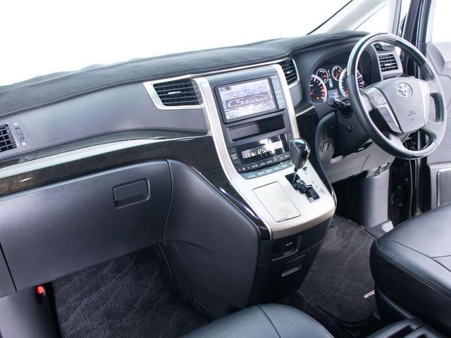 ヴェルファイア 2.4Z プラチナセレクションII タイプゴールド (禁煙車)(フロントリップ)(社外20インチアルミ)(黒革調シートカバー)純正HDDナビ/後席モニター/バックカメラ/両側自動ドア/パワーバックドア/クリアランスソナー/コンビハンドル/(34枚目)